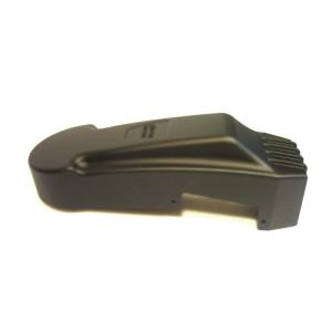 Cover Arm for PHS-210