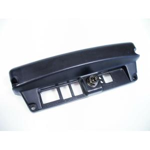 Cover ESN-16 (Side) right