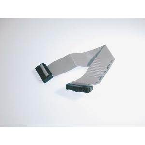 Cabel 20pol  for DPX-1210