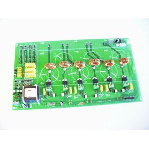 Pcb for DPX-610