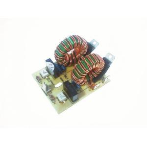 Pcb (Amplifier) EDX-4 (SRC-402-1)