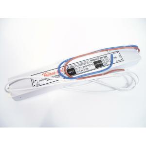 Power supply 12V/2,5A IP 66