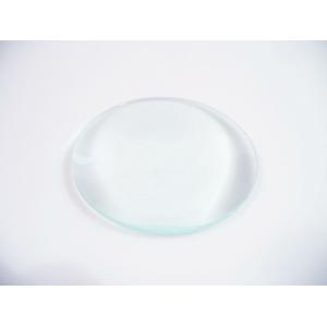 Lens (70mm) TWS-10/20