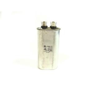 Capacitor 5µF 450V AC for RF-1200