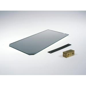 Mirror (square) 175x90mm (rounded edges)