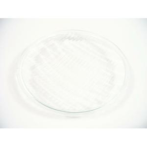 Lens Ø 177mm big checkered ML-64/-56 MFL