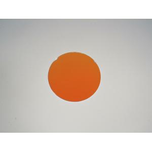 Dichro (orange) for SL-1200