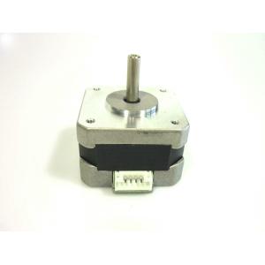 Stepping motor 17HDB0005-1