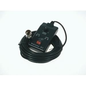 ANTARI Wired Remote Controller SC-2 Unit (4 pin)