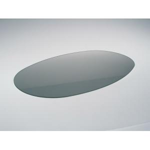 FUTURELIGHT Mirror (oval) 230x140mm