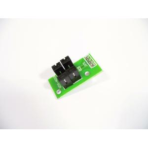 FUTURELIGHT Pcb (lightsensor) (GDS-A01B)