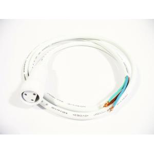 FUTURELIGHT Connection cable 3pol (Connector)  PPP-60