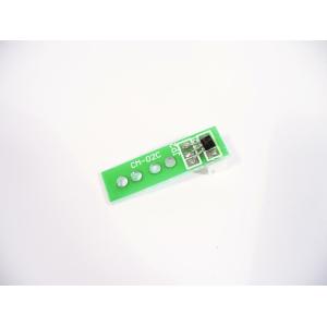 FUTURELIGHT PCB (magnet sensor) (CM-02C) Nr.11