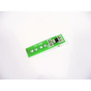 FUTURELIGHT PCB (magnet sensor-pcb) (CM-05B) Nr.24