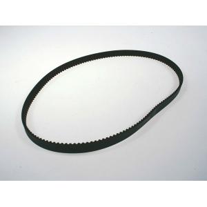 FUTURELIGHT timing belt 474-3M-7,5mm