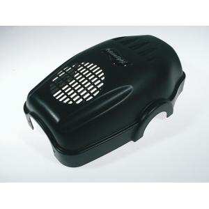 FUTURELIGHT cover PHS-200 (Head)