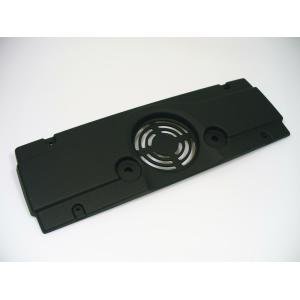 FUTURELIGHT Cover PHS-260 (Base) side Fan