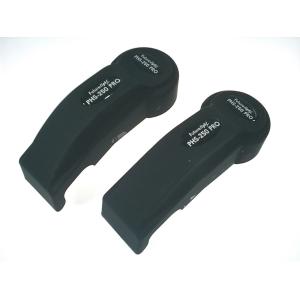 FUTURELIGHT Cover PHS-250 (Arm) set