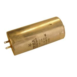 FUTURELIGHT Capacitor 22µF 250V DJ-Scan 260