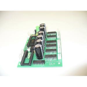 FUTURELIGHT Pcb for DJ-Head 575 Head (B06268)