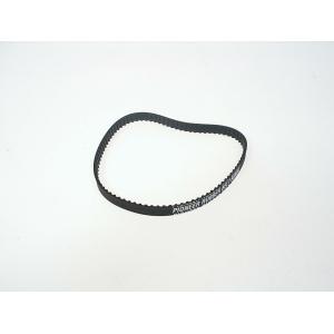 FUTURELIGHT timing belt 88 MXL-4.0mm