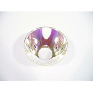 FUTURELIGHT Reflector D70 for EVO-1