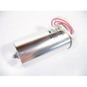 FUTURELIGHT Capacitor 60µF 250V