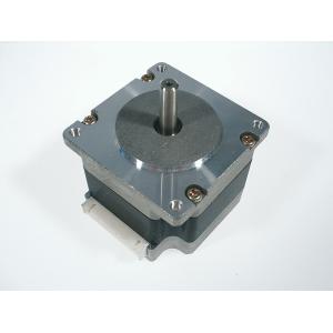 FUTURELIGHT Stepping-motor 23HS0021