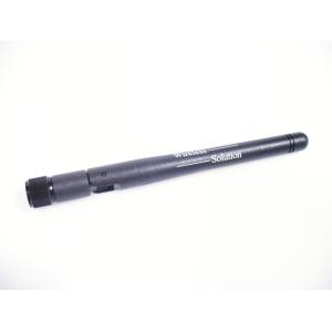 FUTURELIGHT Antenna WDR-G4 2,4GHz (RP-SMA Stecker) Wireless Solution
