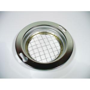 EUROLITE Lampholderring  Audience Blinder silver
