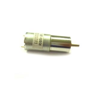 EUROLITE Motor RF-130CH SD825803