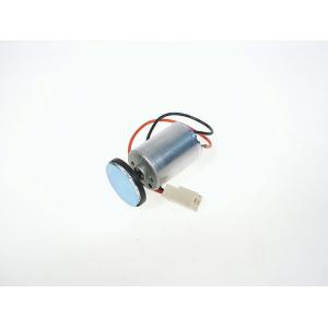 Motor for LAS-7/8 with Mirror