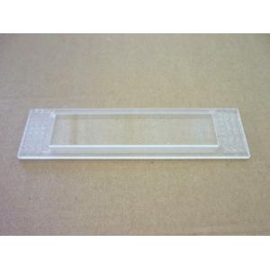 Cover (Display)  DMX Commander 48