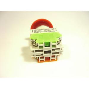 Knob red Laser-emergency-stop-switch
