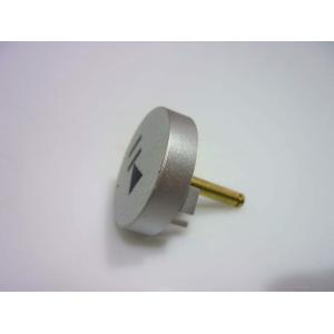 Button (Start/Stop) DD-5250