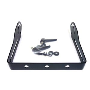 Bracket Z-1200II (1-parts) schwarz