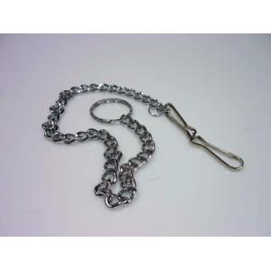 component chain LED sign