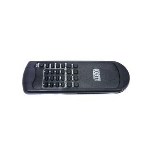 Remote control (IR) W.A.M.S-04P (Drive)