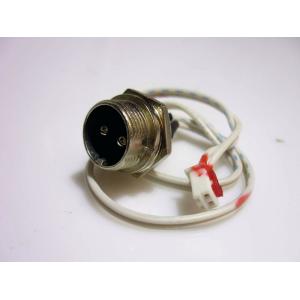 Built in plug w. thread 2 pin DMX Merger