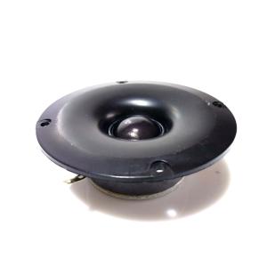 Driver LI-204B/W MKII