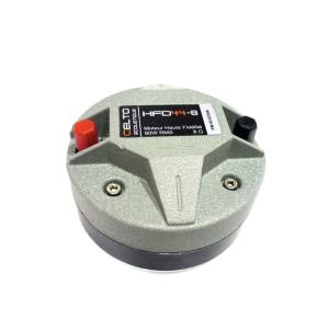 Hochtöner K-208 1" 60W 8Ohm