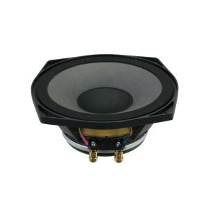 Mid-range speaker K-315HD 6,5" 200W 80Ohm