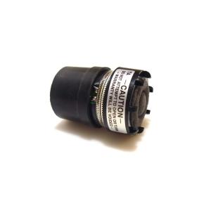 Microfon capsule VHF-450