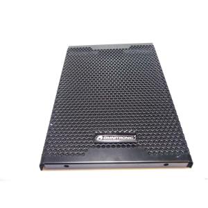 Frontgrille (Satellite) MAXX 2.1DSP