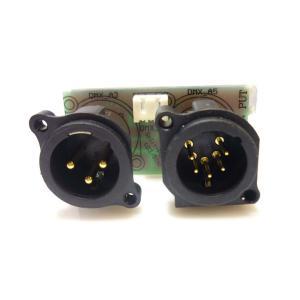 Pcb (IN/XLR/5pin/3pin) DMX Split 8x