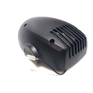 Housing part DMH-32 (head) SW