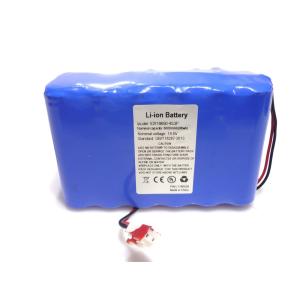 Battery 14.8V/6600mAh (98Wh) rectangle