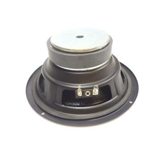 Woofer 6,5" 4Ohm 40W ARM-6,5