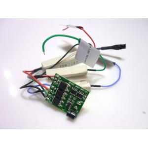 Pcb (Control) FL-50 JC-20W-100W  V1
