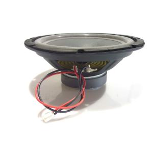 Woofer 8" 4Ohm VFM-208 aktive